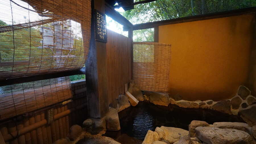 黑川溫泉山麓旅館